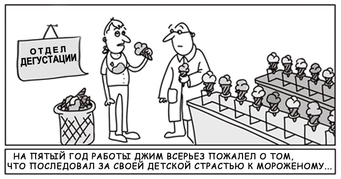 cartoon_1