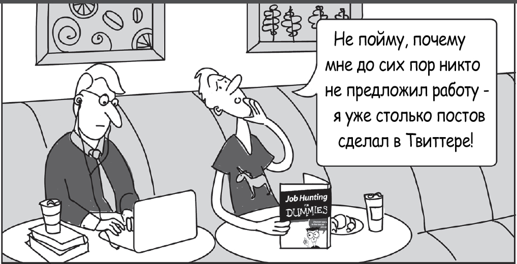 cartoon_2